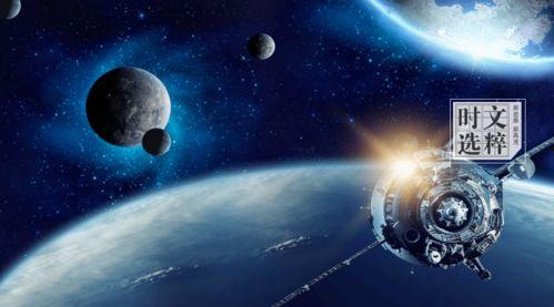 社会热点事件素材,XX事件背后的深思与启示